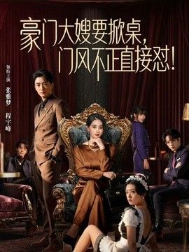 【死库水cos】死库水的性爱狂欢，浴缸后人粘液臀推，这白嫩的屁股简直nice - AK传媒在线观看