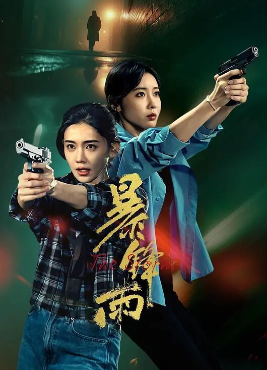 青春可爱的小妹妹和闺蜜一起被带去酒店玩多人运动人小花话多吃鸡啪啪 - AK传媒在线观看