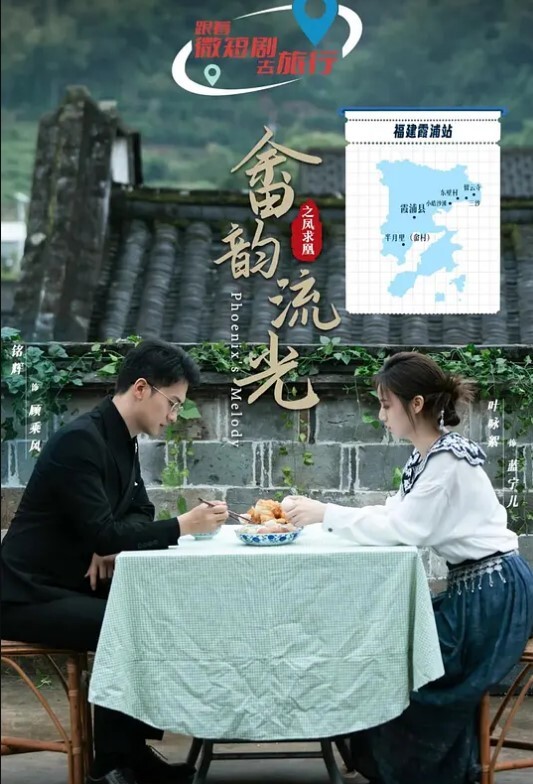 抚顺19岁黑丝旗袍情趣少女_无套爆操 - AK传媒在线观看