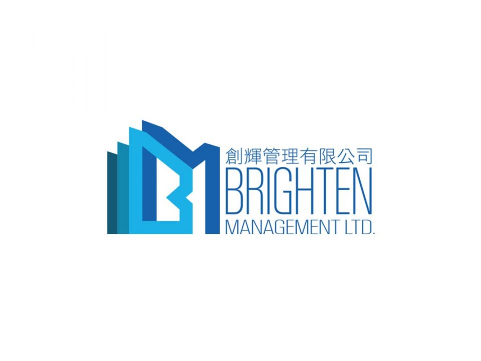 Brighten Management Ltd's Commercial Interior Design